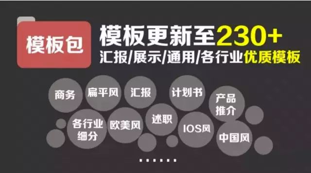  蒙彼利埃青训产品闪耀欧冠，俱乐部启动加薪留人程序  